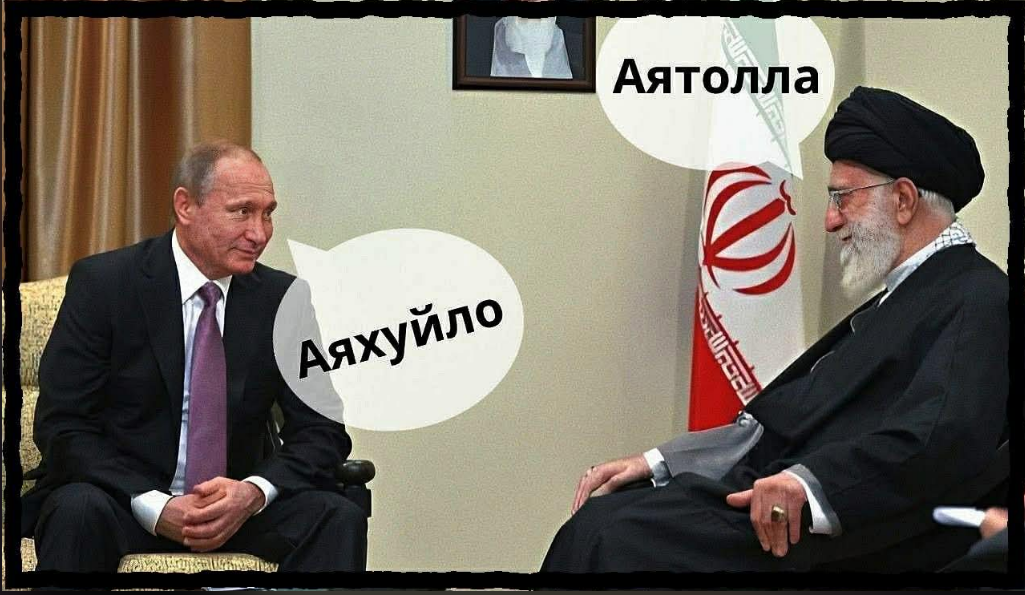 Підбірка блогожаб та фотоприколів від UAINFO за 4 березня 